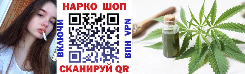 Купить наркотик Среднеколымск Cocaine  Альфа ПВП  Псилоцибиновые грибы  Бошки Шишки  кракен ССЫЛКА  ГАШИШ  МЕФ 
