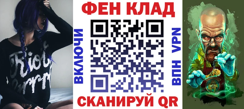 MEGA   площадка официальный сайт  АМФ Premium  Среднеколымск 