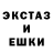 Героин гречка Teterok