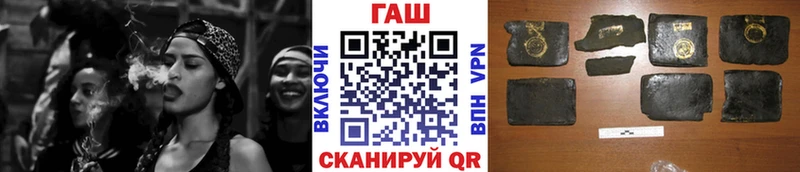 OMG рабочий сайт  Среднеколымск  Гашиш индика сатива 