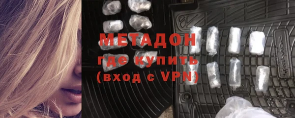 амфетамин Кулебаки