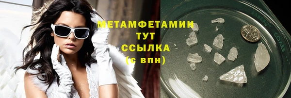 кокаин VHQ Ладушкин