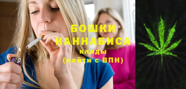 героин Липки