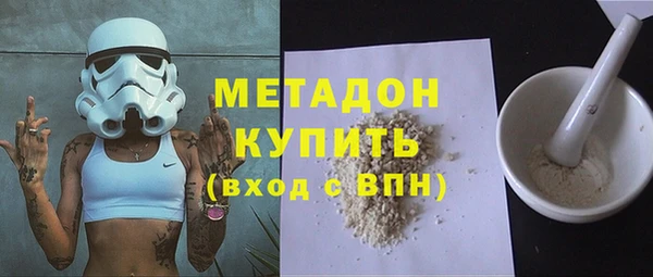 COCAINE Лабытнанги