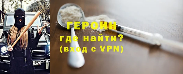амф Лагань