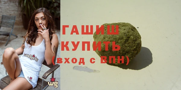 бутик Кукмор