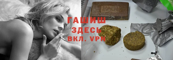COCAINE Лабытнанги