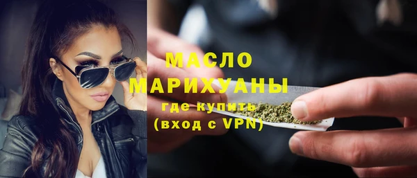 круглые Краснотурьинск