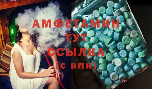 кокаин VHQ Ладушкин