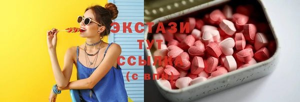 COCAINE Лабытнанги