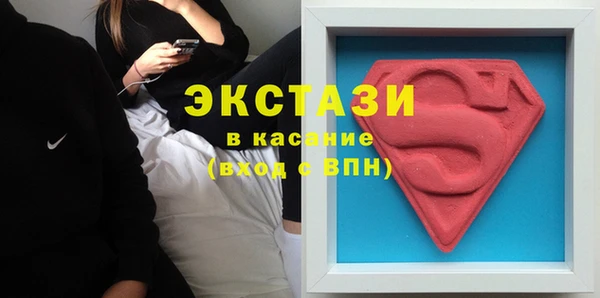 а пвп мука Сосновый Бор