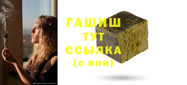 каннабис Коряжма