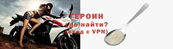 COCAINE Лабытнанги