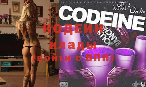 метадон Костерёво