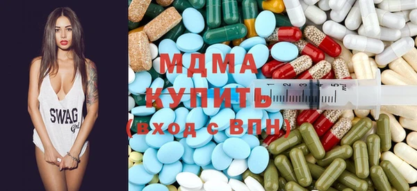 крисы Краснослободск