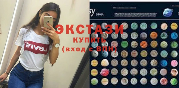 амфетамин Кулебаки