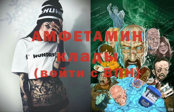 дмт Куйбышев