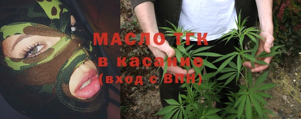 дмт Куйбышев
