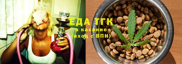 амф Лагань