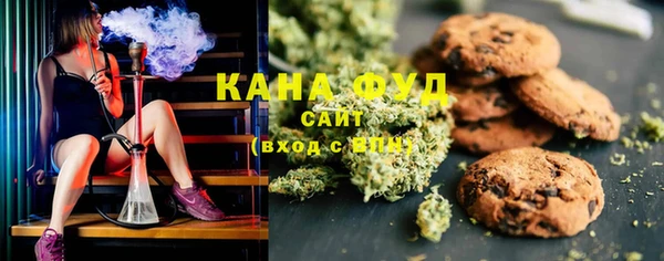 кокаин VHQ Ладушкин