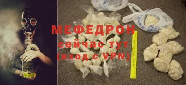 круглые Краснотурьинск