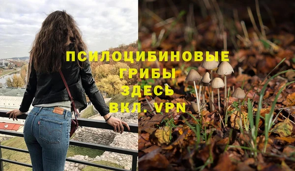 кокаин VHQ Ладушкин