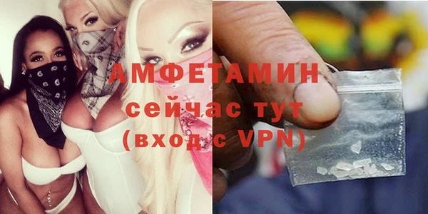 мескалин Переславль-Залесский