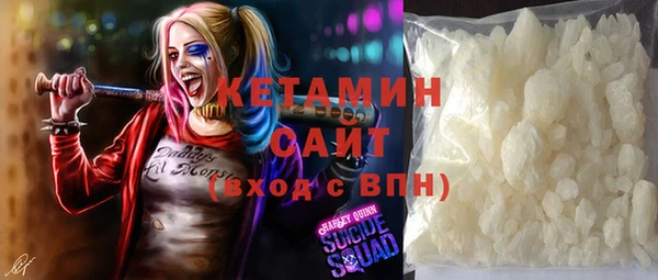 круглые Краснотурьинск