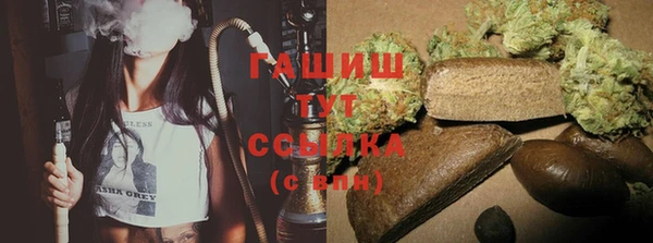 COCAINE Лабытнанги
