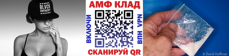 магазин продажи   omg зеркало  Метамфетамин витя  Среднеколымск 