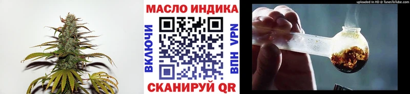 mega зеркало  Среднеколымск  ТГК вейп с тгк 